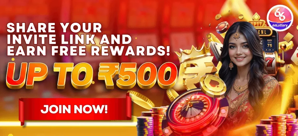 66 Lottery Login